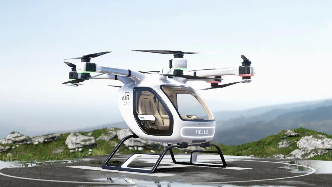 广汽高域推出新型飞行汽车GOVY AirCab，预订订单已突破1000架