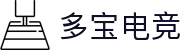 多宝电竞|Home